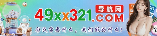 台湾六合1