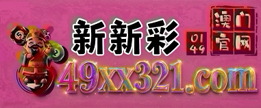 网址